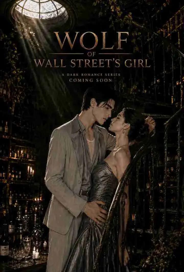 Wolf of Wall Street’s Girl