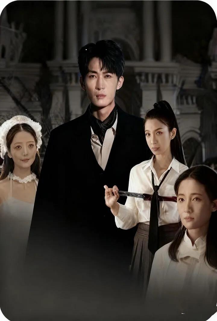 Langit turun untuk menghormati raja