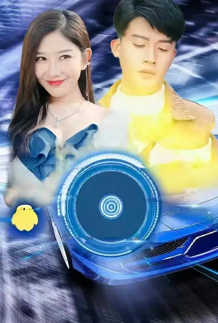 Drama China Aku bisa menyalin segalanya. sub Indo - poster